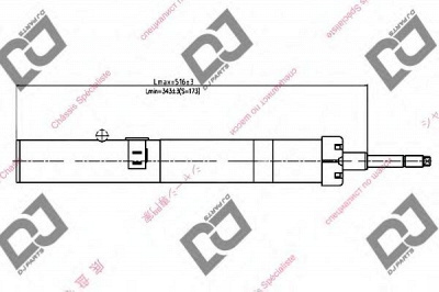 DJ PARTS ds1075gs -  Амортизатор